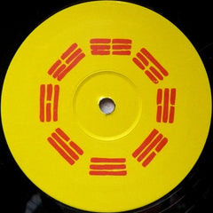 Panyard Productions* : The Space EP (12", EP)