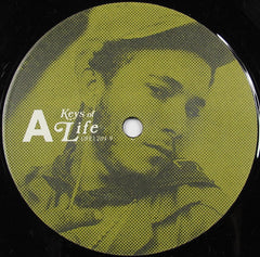 Cae$ar : Cae$ar EP (12", EP)