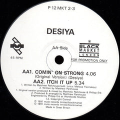 Desiya : Comin On Strong (12", Promo)