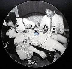 Wide Receiver : Breakbeat Sushi (12", Single)