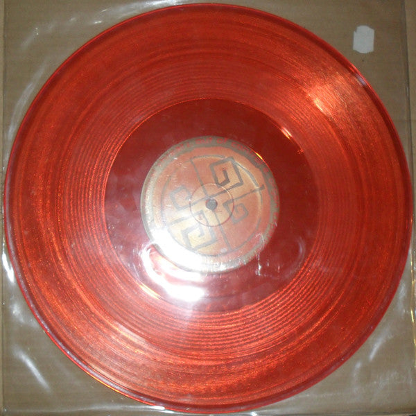 Pagoda Sound System : Pagoda EP (12", EP, Ora)