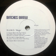 S.U.M.O. : Ntujjo (12")