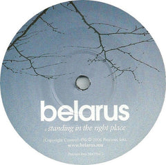 Belarus : Standing In The Right Place (7", Single)