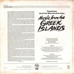 Tacticos And His Bouzoukis : Music From The Greek Islands (LP)