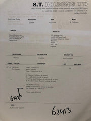 Various : The Product EP (2x12", EP, W/Lbl)