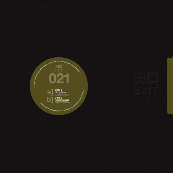 Code 3 (5) : Living Proof (12")