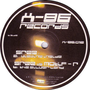 Sree : Viewing Inside / The Silver Land (12")