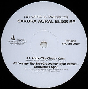 Nik Weston : Sakura Aural Bliss EP (Limited Edition Vinyl Sampler) (12", EP, Ltd, Promo, Smplr)