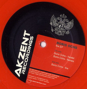 Boris Ochs : Fire EP (12", EP, Red)
