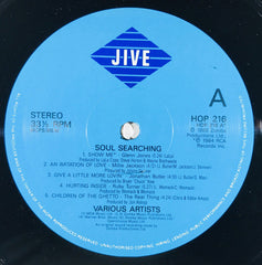 Various : Soul Searching Volume One (LP, Comp)