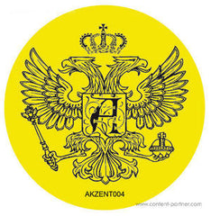 Boris Ochs : Zitronenfalter EP (12", Yel)