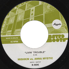 Mishkin : Free (7")