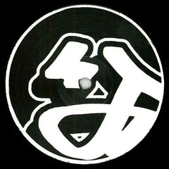 Itchy Robot / Esoteric Sound : Funky Itch /  One Beat (12")
