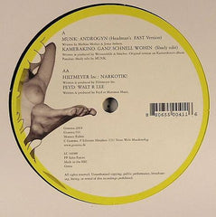Various : Gommagang Zwei (12")