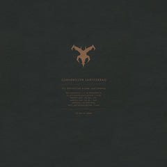 Rockwell (10) : Reverse Engineering / Everything (& U) (12", Ltd)