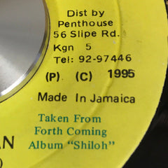 Buju Banton : The Only Man (7")
