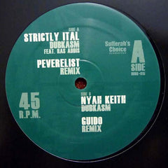 Dubkasm : Transform I - Remixed Part 3 (12")