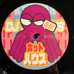 Dj Octopus (2) : Wet Coast (12", EP, RP)