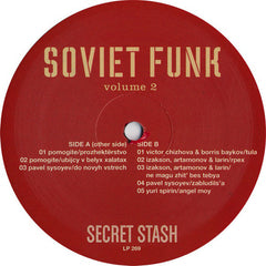 Various : Советский Фанк = Soviet Funk Volume Two (LP, Comp, Red)