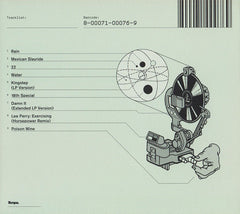 Horsepower Productions : Quest For The Sonic Bounty (CD, Album)