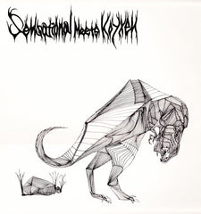 Sensational Meets Koyxeи : Sensational Meets Koyxeи (LP, Album)