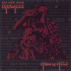 Muro : Ike's Mood R.I.P. Isaac Hayes (CD, Mixed, Promo)