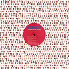 Nobody : Porpoise Song EP (12", EP)