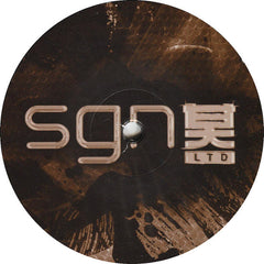 Mikal : New World / This Moment (12")