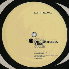 Enei : Cracker / Danger Dance (12")