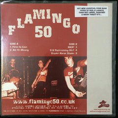 Flamingo 50 : First In Line (7", Ltd)