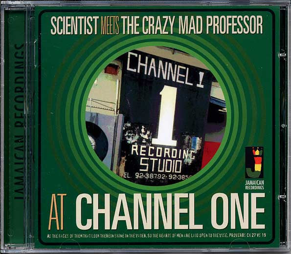 Scientist Meets Professor (10) : At Channel One (CD, Comp)
