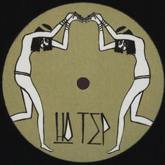 Mau'lin : Deeper Than The Sun (12")