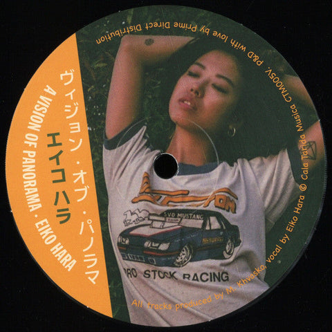 A Vision of Panorama, Eiko Hara : Unconditional (12")