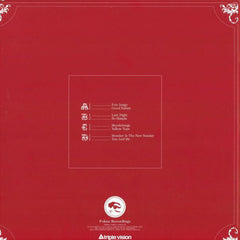 Donnie Dubson : Monday Is The New Sunday LP (4x12", Album)