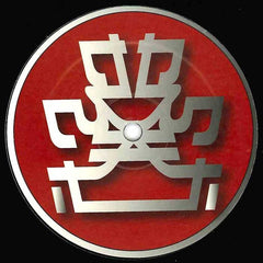 Anile & Dakosa : Exclusion Zone / Code Of Conduct (12")