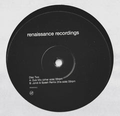 Memnon Featuring Seroya : Desire (2x12", Promo)