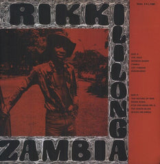 Rikki Ililonga & Musi O Tunya : Dark Sunrise (The Birth Of Zamrock As Told Through The Music Of Its Pioneer: 1973-1976 ) (3xLP, Comp)