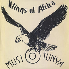 Rikki Ililonga & Musi O Tunya : Dark Sunrise (The Birth Of Zamrock As Told Through The Music Of Its Pioneer: 1973-1976 ) (3xLP, Comp)