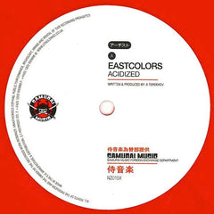 Eastcolors / Foreign Concept & DBR UK : Acidized / Radiation (12")