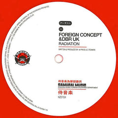 Eastcolors / Foreign Concept & DBR UK : Acidized / Radiation (12")