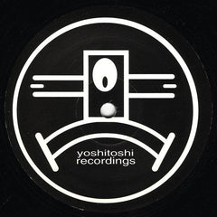 Submarine : Submarine (12")