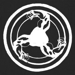 Bicep : Silk EP (12")