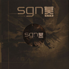 Spinline : Short Cut / Encounters (12")