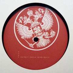 Myk Derill : Two Weeks (12")