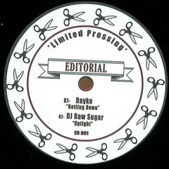 Various : Untitled (12", Ltd, Unofficial)