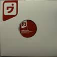 Weekend World : Round & Round (12")