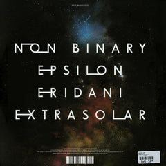 Oliver Lieb : Epsilon Eridani EP (12", EP)