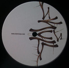 Gescom : Skull Snap EP (12", EP)