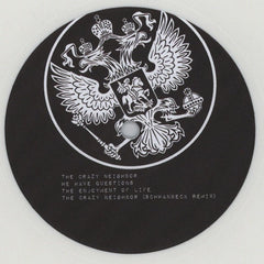 Myles Sergé : First Floor Flat (12", Ltd, Whi)