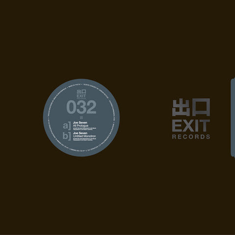 Joe Seven (2) : All Prologue / Untitled Monotron (12")